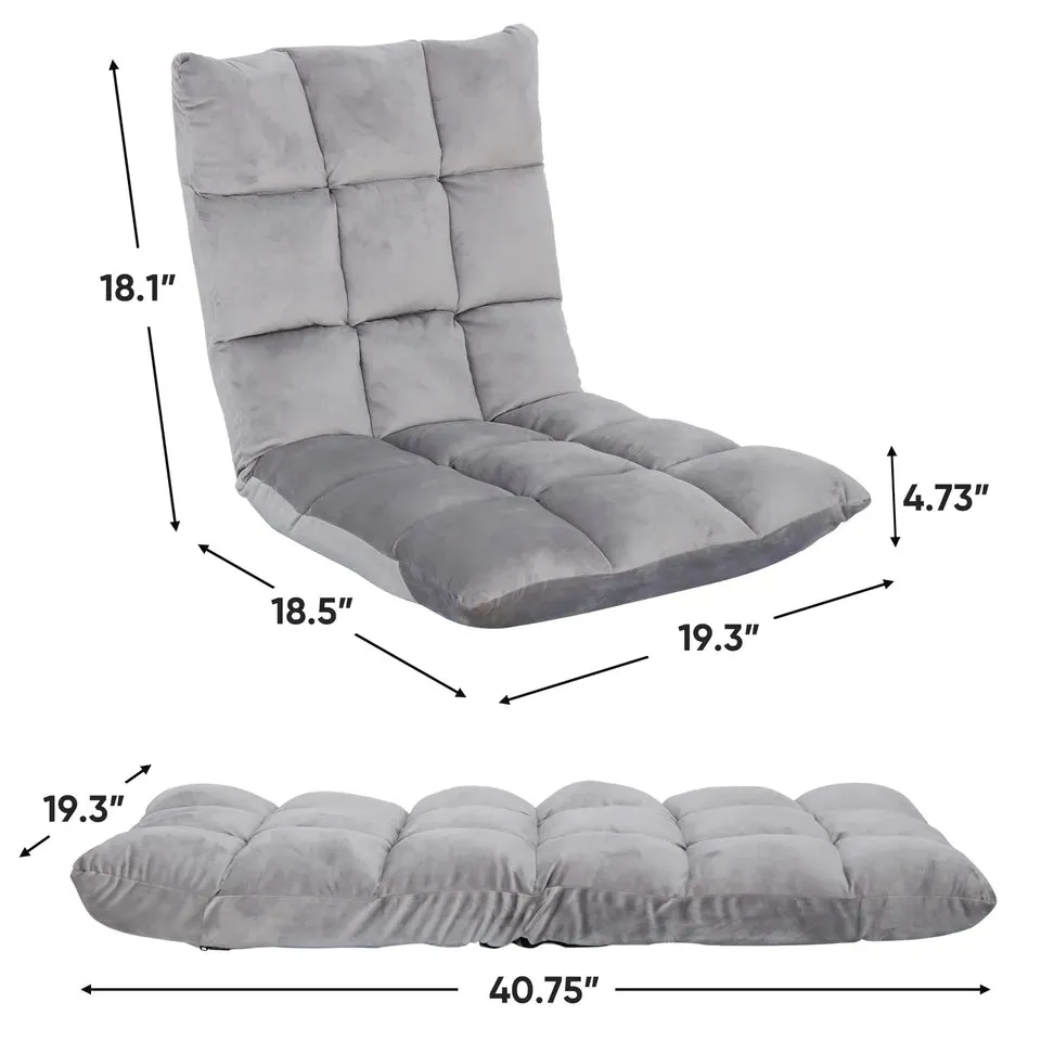 14-Position Adjustable Cushioned Floor Chair