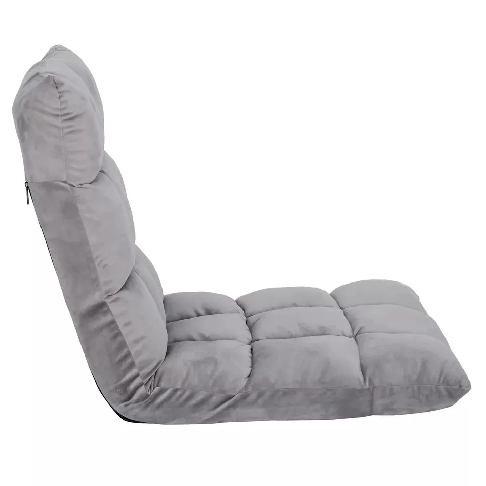 14-Position Adjustable Cushioned Floor Chair