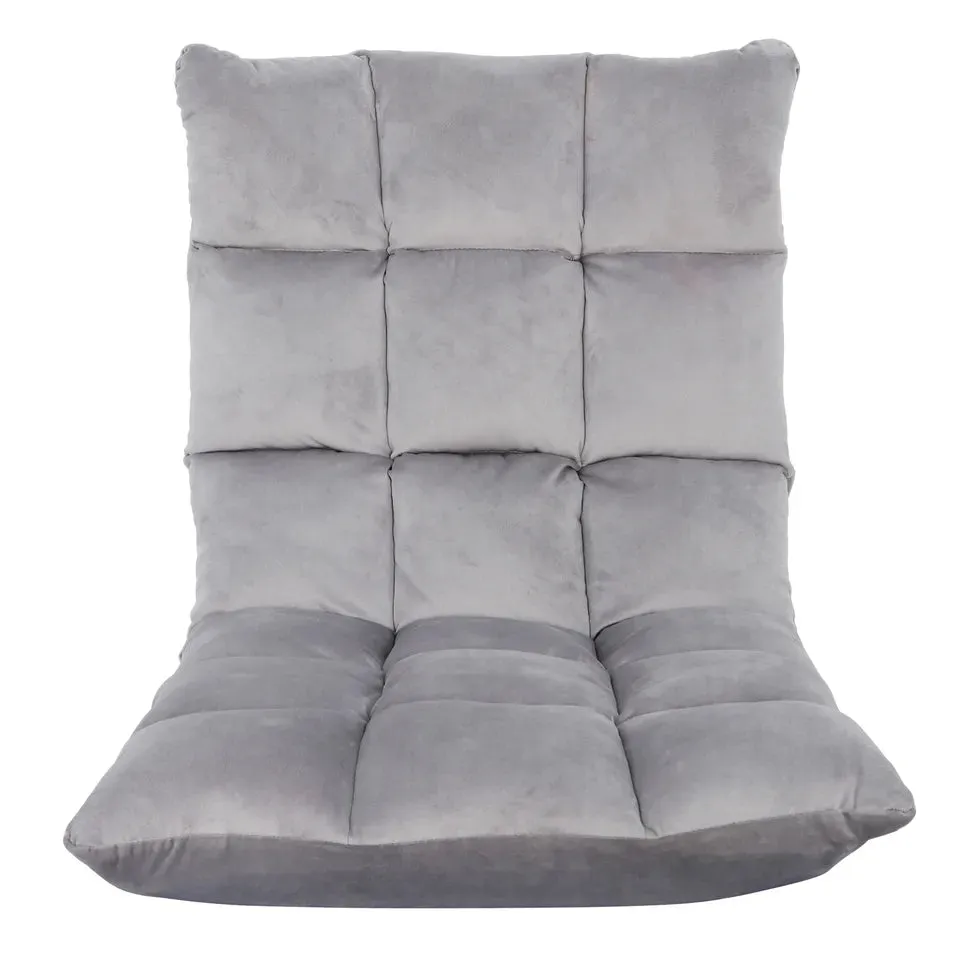 14-Position Adjustable Cushioned Floor Chair