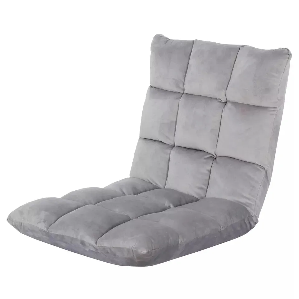 14-Position Adjustable Cushioned Floor Chair
